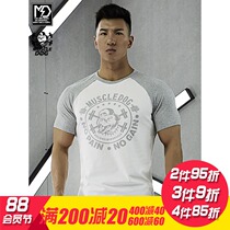 MuscleDog muscle dog short-sleeved T-shirt mens fashion brand new sports fitness training half-sleeve t-shirt tights