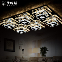 Rectangular living room light high grade LED ceiling lamp crystal lamp modern simple bedroom lamp restaurant lighting crystal lamp