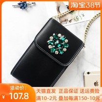 Bag for the summer letting go of the machine Mini-Fire Mini Bull Leather Ocean Gas Single Shoulder Inclined Satchel Small Square Bag Water Drill