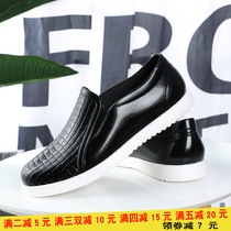 Low Gang Soft Bottom Male Rain Shoe Kitchen With Shoes Short Barrel Chefs Comfort Black Working Waterproof Anti-Slip Trendy Women Autumn Shoes