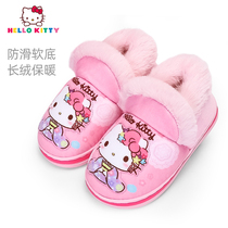 Hello Kitty children cotton slippers autumn and winter baby 2-3 years old 1 Girl Cute Princess bag with home indoor home