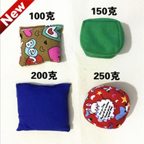 Sandbag 100g 150g 200g 250 Three two four five two childrens kindergarten kick canvas sandbag for primary and secondary school students