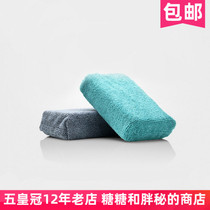 British AutoFinesse towel block * 2 Polish Pads