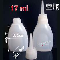 502 glue bottle empty bottle plastic bottle blow plastic bottle glue Rosin sub bottle sharp mouth bottle three second glue empty bottle