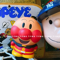 ten thousand paparazzi shops are full of Superman deposit money pot bread Superman cute storage money pot desktop swing piece