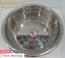 New High Arc Sides Stainless Steel Large Basin Super Deep Basin Special Thickness Deepening Laundry Washing Dishes Dishwashing Basin