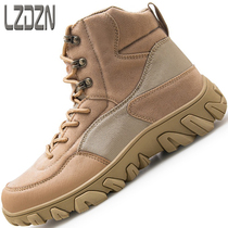 Leather Shoes Snow Ground Boots Winter Special Soldiers Combat Leisure Climbing Camouflak Outdoor Waterproof Long Cylinder Land Battle Training High Waist