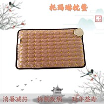 Negative ion Tomalin particle pillow pad Loess ball pillow pad Negative ion cushion