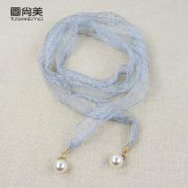 New Japan-ROK lace hollowed-out pearl decoration belt Jane about 100 lap dress Fashion collar Waist Rope Waist Accessories Woman