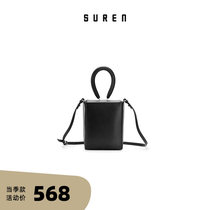 Vegetarian SUREN original design womens one shoulder messenger handbag black small square bag 5001