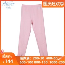 Love children autumn and winter New girls students new warm double layer thick warm pants AK1730342