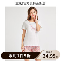 Three guns clearance pajamas womens pure cotton short-sleeved shorts Printed summer loose cotton womens casual home wear suit