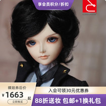  Exchange of gift packages KS 1 3 BJD SD dolls Men Wake Black Blake Full Set