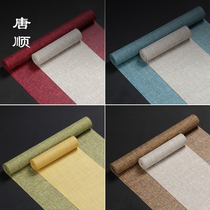 Tangshun tea table linen Zen fabric Chinese tea tray mat Tea flag Tea tablecloth Linen waterproof tea table flag set