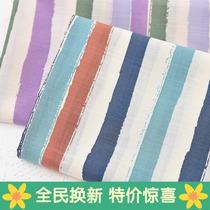 Cotton fabric fabric cotton color striped dress skirt shirt shirt dress childrens pants DIY handmade F