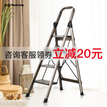 Top solid ladder household folding telescopic bench indoor multifunctional safety ladder aluminum alloy thick herringbone ladder