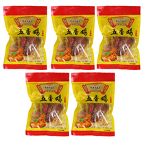 Ready-to-eat vacuum Shandong chicken authentic roast chicken chicken spiced tuo gu shou si ji snacks 500g whole
