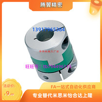 Couplings CPOCG12 16 20 25 32-3-4-5-6-6 32-3-4-5-6-6 35-7-8-10-11-12-14