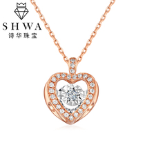 Poetry Hwa Jewelry 18k Rose Gold Hearse Diamond Necklace Woman Color Gold Heart-shaped Pendant Real Drill Lock Bone Necklace