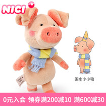 Germany NICI piggy Webby doll Plush toy Scarf Piggy Girlfriend toy Cute Beanie eye Piggy