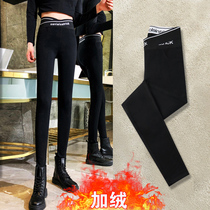 Punching pants in spring and autumn thin black high waist tightness thin autumn and winter plus thickness nine magic trousers