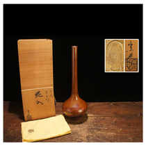 Fun collection] Showa period virtuoso Zong Heart in the inscription Room Yerware Purple Spot Bronze Bronze Bottle Co-Original Box