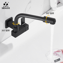 Outdoor lengthened mop pool tap into wall type single cold balcony Home mop pool pier Bump pool outdoor rotatable