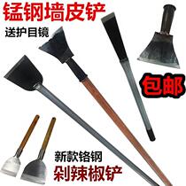 Bricklayer iron gadget Wall shovel stainless steel thickened putty ash scraper heavy-duty Wall shovel shovel removal glue