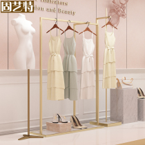 Guyite gold window display stand creative display combination design modern light luxury high-end womens clothing store hangers