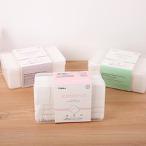 Fasola soft finish skin-care cotton multipurpose makeup cotton double effect upper makeup cotton dismount cotton boxed F