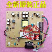 New original HP HP N246V power board high voltage board L22BDKM-GE57C