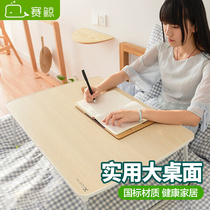 Racing whale laptop table on the bed small table College dormitory upper bunk with folding and high learning and writing lazy large plus large desk board Bedroom sitting on the floor Bay window Bedroom small dining table