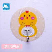 Cartoon adhesive hook stick hook stick hook hook waterproof glue hook wall load-bearing suction cup non-perforated no trace stick hook