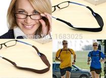 Sunglasses Eye Reading Glasses String Lanyard Holder Sports