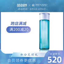 (Free the same Biyou water 30ml*2)Menard Meinado Biyou Hot Spring Beauty Essence Water 160ml