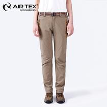 British Art Outdoor Punching Pants Women Speed Dry Pants Summer Thin-style Breathable Quick Dry Elastic Waterproof Sports Climbing Pants