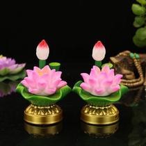 Buddhist supplies lotus lights LED colorful lights long Ming lights Buddha lights colorful lotus lights for lotus lights