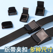 Multi-Size Black Plastic Webbing Buckle Duckbill Clip Buckle School Bag Fixed Buckle Small Buckle Bag Accessories Backpack