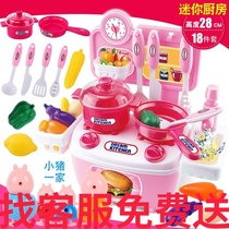 Childrens game food play cooking model Farm girl Piggy meal toy Supermarket house utensils Small children