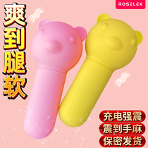 Spice Props Little Monster Jump Egg for women Culmination Masturbation Female Sex Items Passion Couple Happy Instrumental Beast