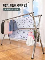  Set up a stall folding hanger rack for drying clothes a bar stainless steel floor-to-ceiling bedroom balcony drying home