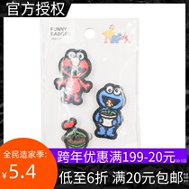 MINISO Famous Products Sesame Street Series Fun Badge B Cute Funny Fixed Clothes Brooch Accessories