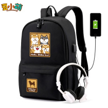  God annoying dog Shiba Inu Corgi backpack Anime peripheral schoolbag men and women spiritual pollution spoof strange two-dimensional backpack