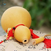 Treasure gourd ornaments natural pendant Lucky gourd portable Hu Lu jug faucet gourd Feng shui water large opening