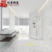 Simple modern living room floor tiles 800x800 jazz white glazed tiles bedroom balcony floor tiles toilet tiles