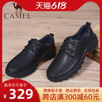 Camel camel mens shoes 22 spring new everyday genuine leather casual shoes Fashion non-slip laces leather shoes