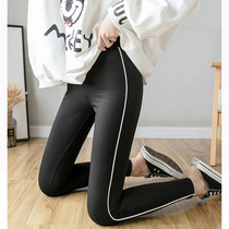 The female wears a spring autumn and summer thin black high waist tightness and thin legs nine small feet to collect resistance