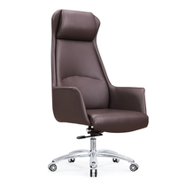 Office chair simple modern leather art business boss chair computer large class swivel chair upgradeable manager chair office furniture