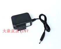 xiao ye ren T108 flashlight D106A T17 B10 T14 charger D15-XPE D12