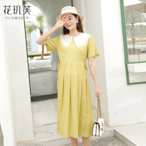 Pregnant Women summer dress personality fashion hot mother pregnant women tide 2021 New Summer small fragrant style pregnant women skirt